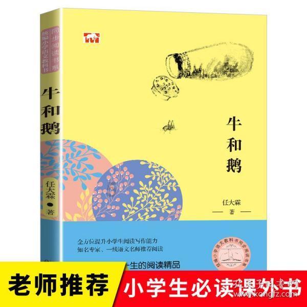 专业知识星球平台瘦幺幺加盟费是多少?,汇聚领域顶尖专家分享与学习