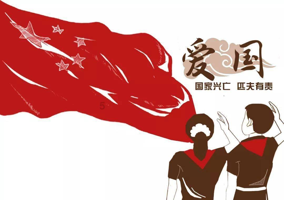 暑假打工去保险公司好吗？
